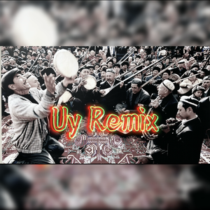 Mozzie-Zaytun Han (Remix)（HaiER remix）