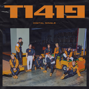 무궁화 꽃이 피었습니다