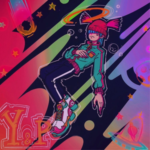 I Know (Feat. Flaiboitrap)