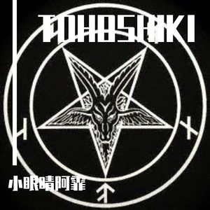 僕が死のうと思ったのは