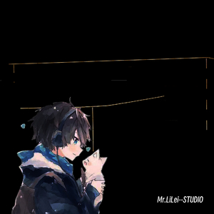 省立第一中学校歌