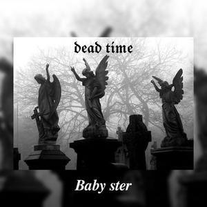 Deadtime