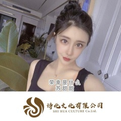 没有人能夺走你的远方