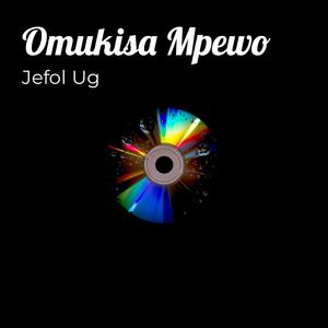 Omukisa Mpewo