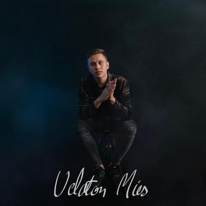 Maailmanpyörä (feat. Miliana)