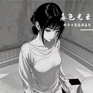 花田密语与暖阳