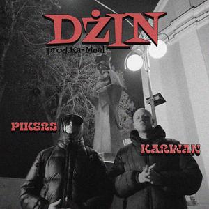Dżin (feat. Ka-Meal)