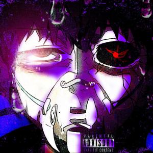 她偷走我的心但不还我