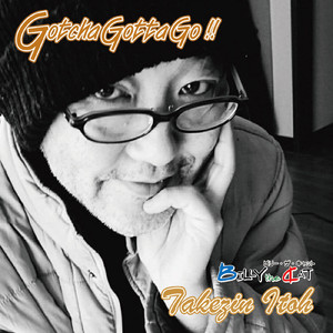 君だけのララバイクリスマス