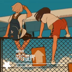 32451263677E68B0A794B22A77802FB5