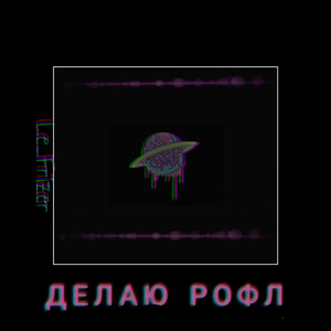Mayot