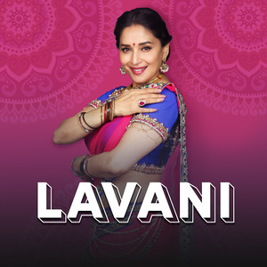 Lavani