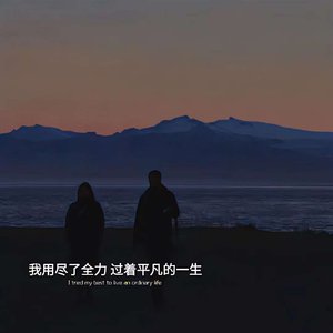 迈出这一步下一步又不知该往何处