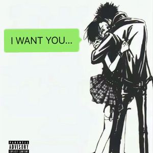 I WAN YOU成品(1)