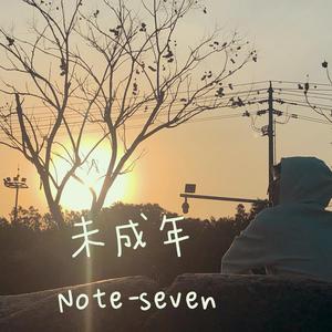 StrawberryPapa-未成年