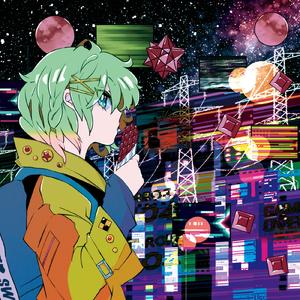 セツナキドーター