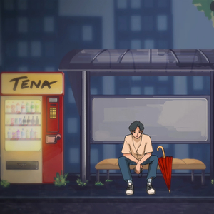 ខ្លាចគេសាវាជាងបង