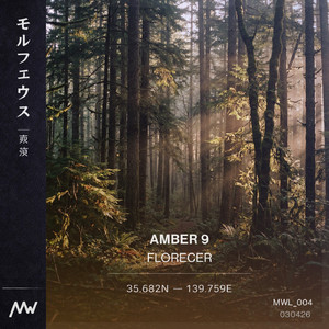 Florecer (Original Mix)