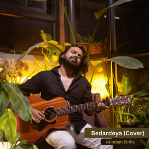 Bedardeya (Cover)