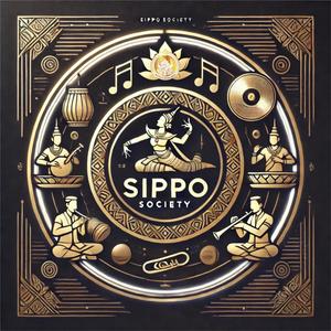 Sippo Society (feat. March MJH, Sky Yarnawut, White SL Music & lllaksika)