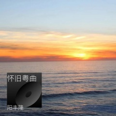 情人Happy Birthday