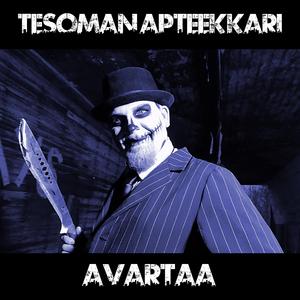 Avartaa
