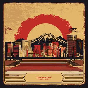 Moon Disappeared Again