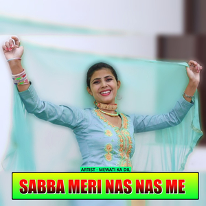 KARGI ZINDAGI KHARAB