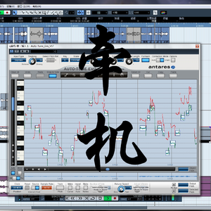 牵机（翻自 小爱妈 冥月）