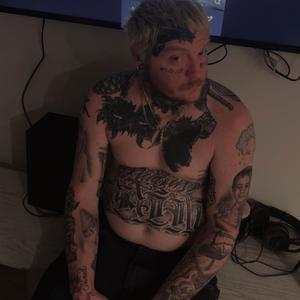 Fightin With My Heart