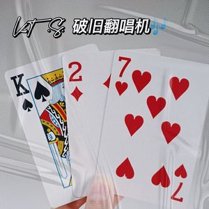 Can t Take My Eyes Off You（片段翻唱）