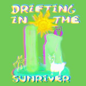 山林夜的终章是太阳河的序曲