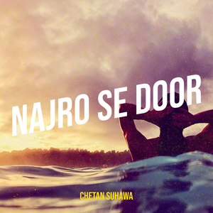 Najro Se Door