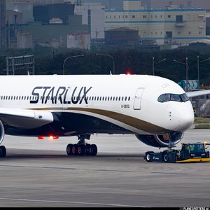 STARLUX AIRLINES