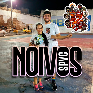 Gylson Júnior e Janiele Félix - Noivos Quadrilha Só pra Você
