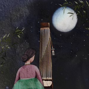 Cavatina (디어 헌터 OST) (가야금)