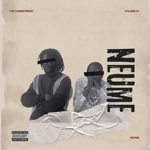 Bonus: Silence (feat. kiante., shazospeaks & Tony Newbury)