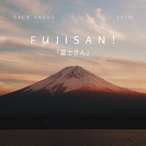 Fujisan (Acoustic)