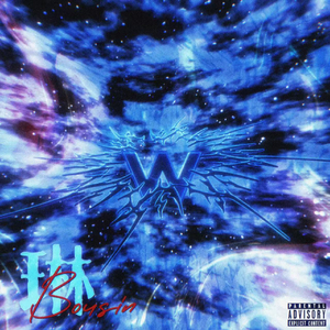 痛苦街头（prod.by KeKeBow & juppybeats & mst