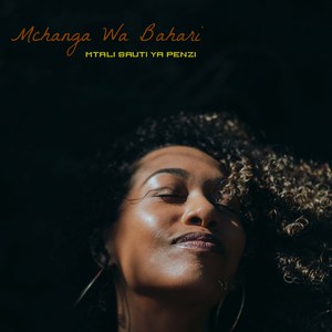 Mchanga Wa Bahari