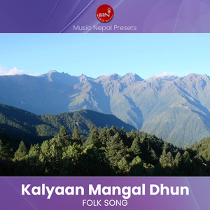 Kalyan Mangal Dhun