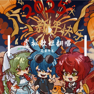 黔歌行