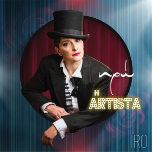 Parapluies de Cherbourg