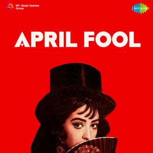 April Fool Theme