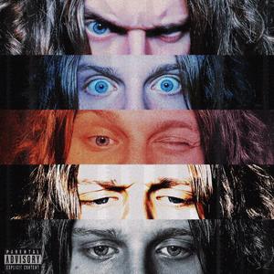 кинула сука