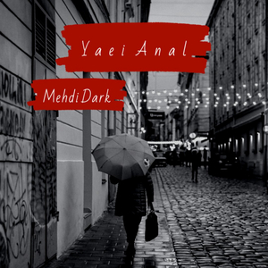 Yaei Anal