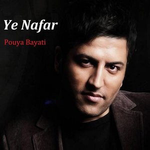 Ye Nafar