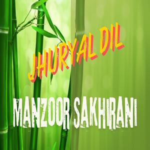 jhure paye aa dil