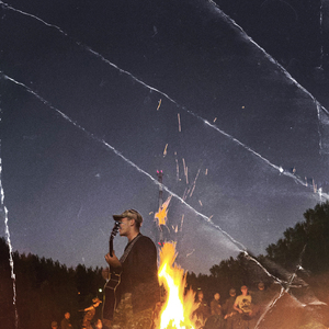 Тишина (feat. Сердечная Эвелина)