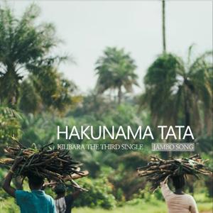 하쿠나마타타 (Instrumental)